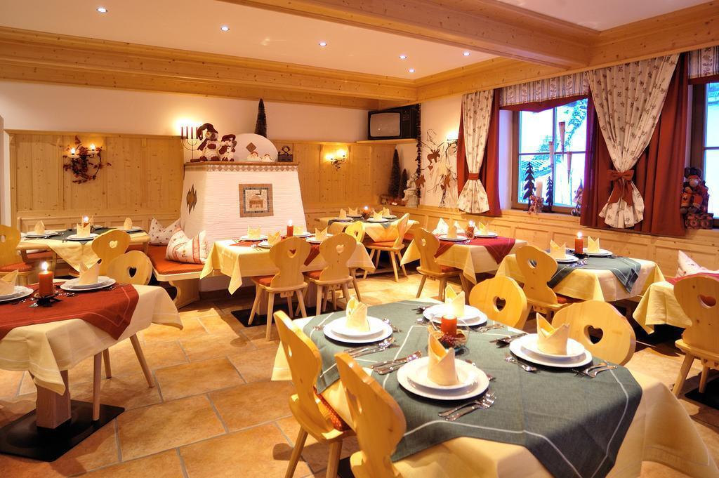 Hotel Boutique Martha 3*
